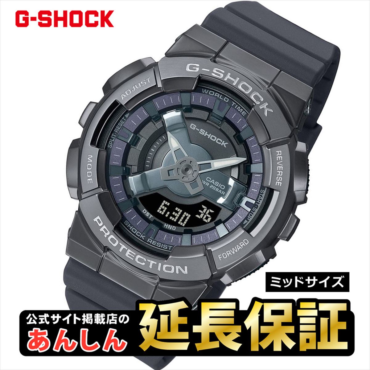 楽天市場】【超ポイントバック祭☆29日10時スタート】カシオ G