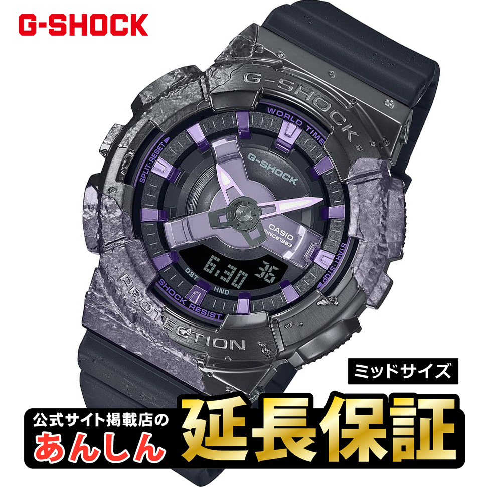 搬入設置サービス付 G-SHOCK CASIO 40周年限定モデル GM-S114GEM-1A2JR