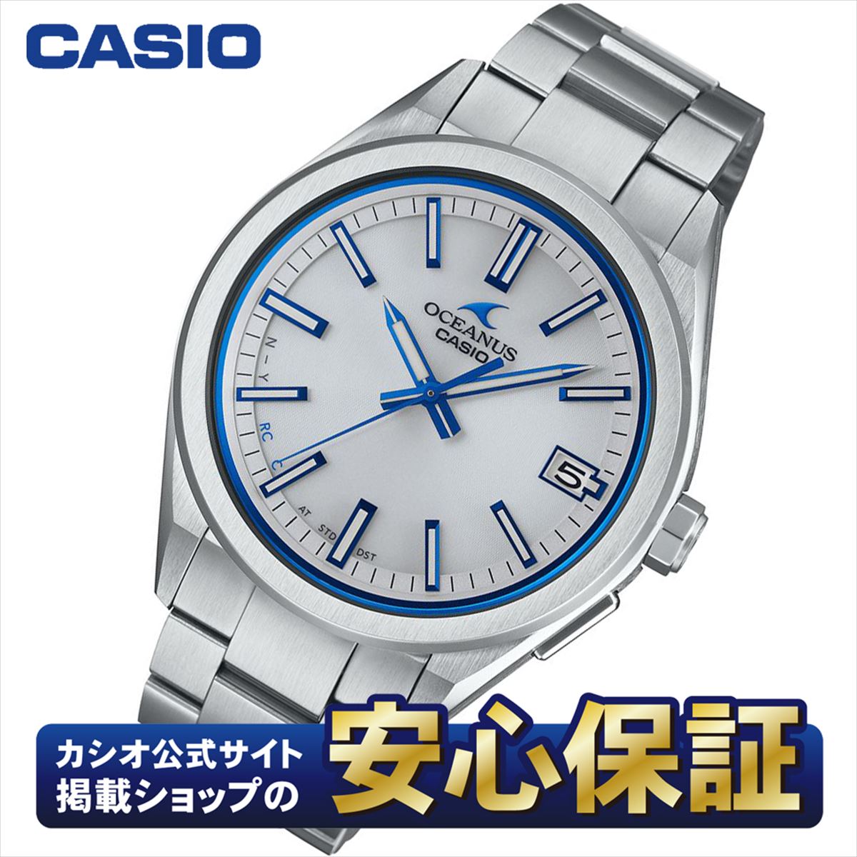 楽天市場】カシオ オシアナス カシャロ OCW-P1000-7AJF CASIO