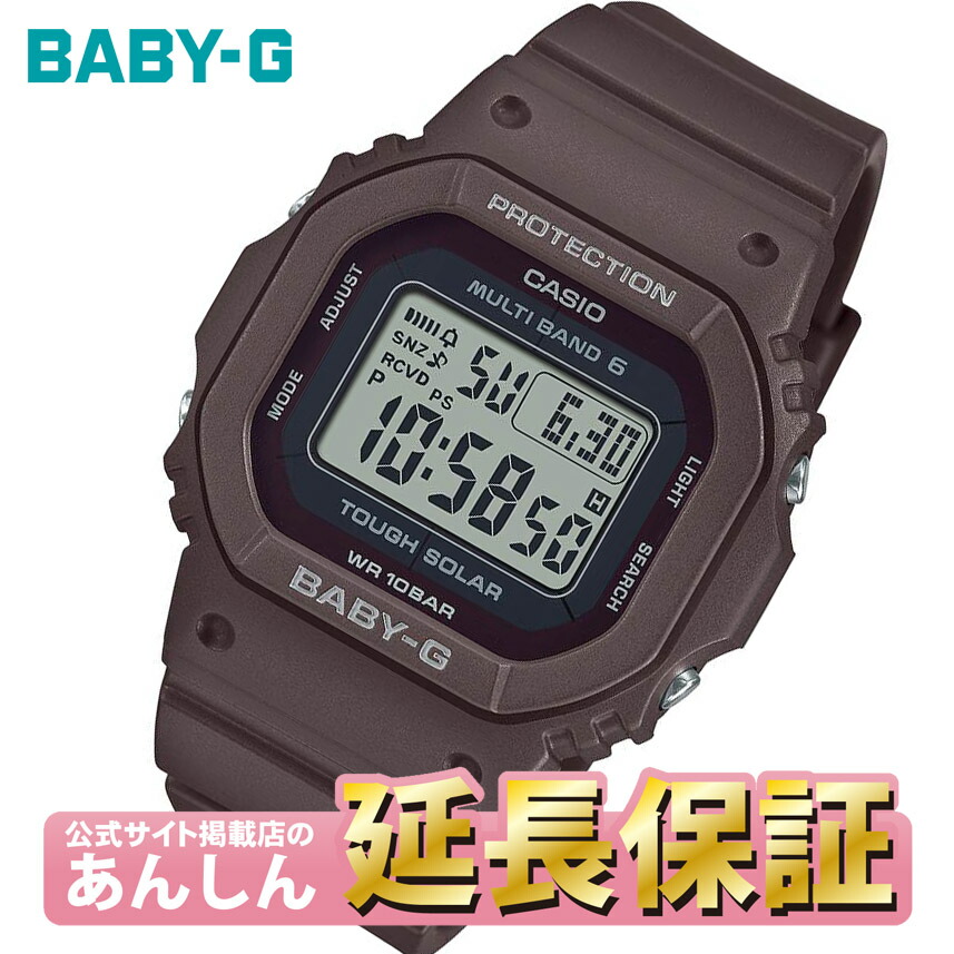 bgd-5650-5jf.jpg