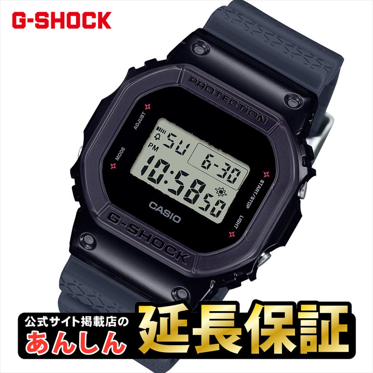 【新品未使用】DW-5600KHK24-1JR カシオ ジーショック DW-5600KHK24-1JR 5600シリーズ 葛飾北斎｜ジーショック