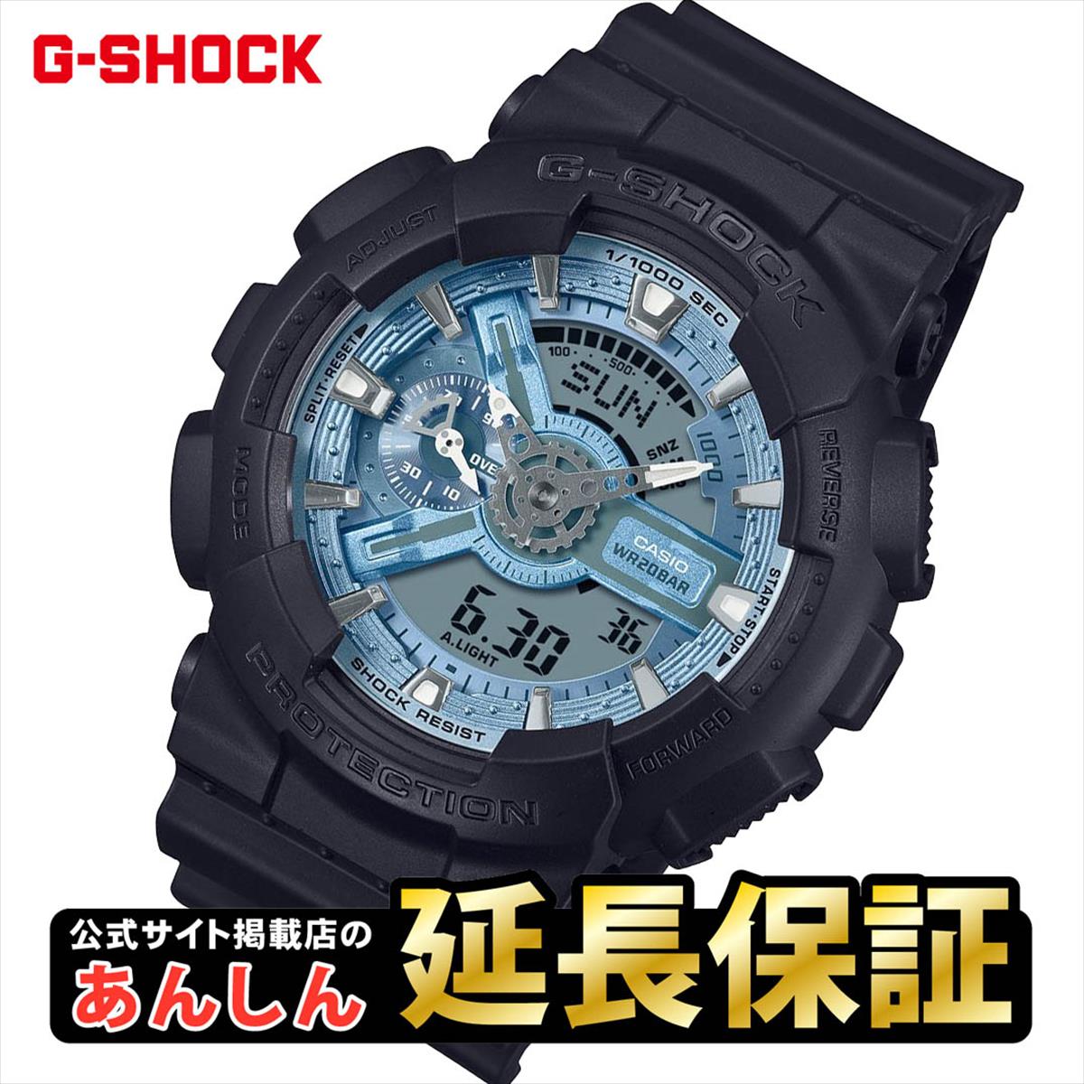 【新品/入手困難/希少】G-SHOCK　 BGA-320-1AJF 楽天市場】【今月最後の10%OFFクーポン☆7/21(月)9:59まで