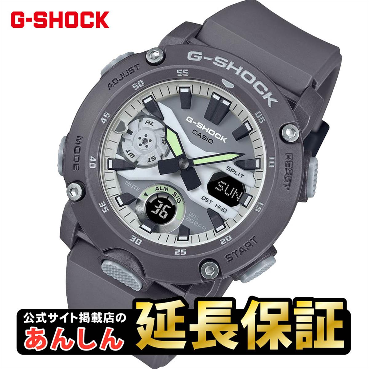 ga-2000hd-8ajf.jpg
