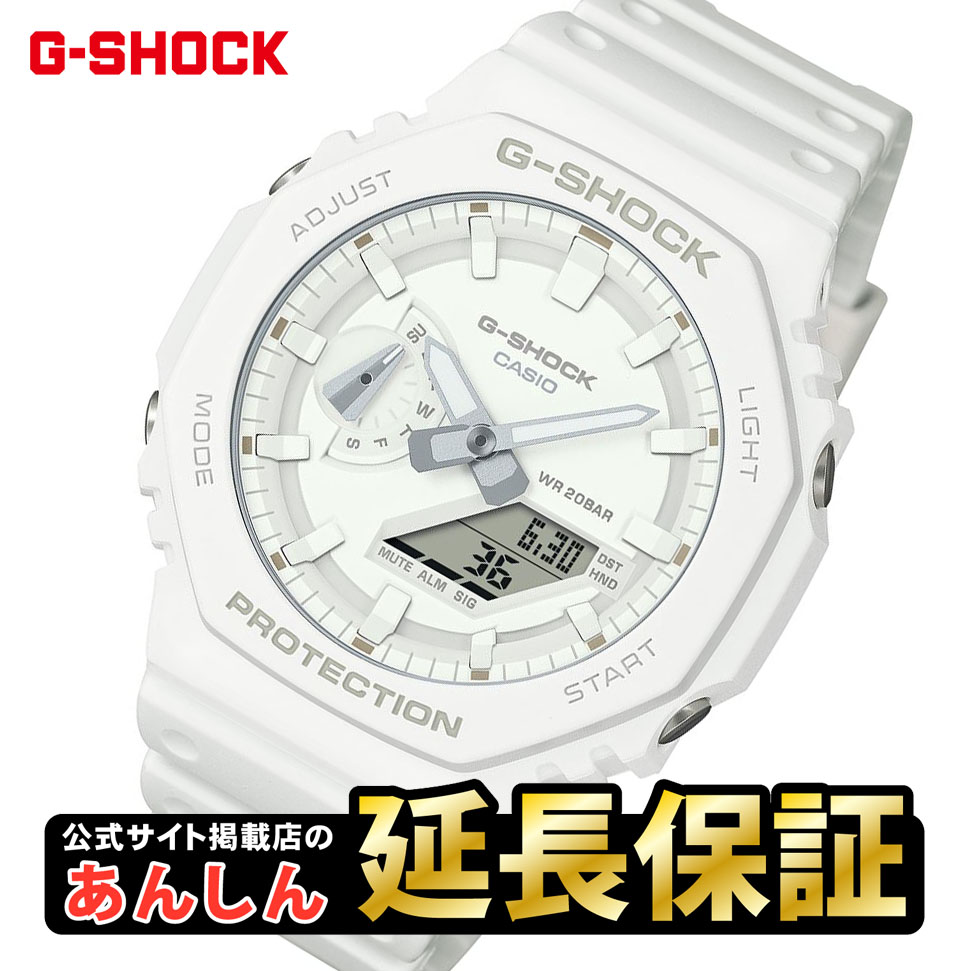 カシオ Gぼうぜん自失 GA-2100-7A7JF TONE-ONTONEつづき物 CASIO G-SHOCK【0124】【rx01】【店先受け取り証書能力のある商いもの】