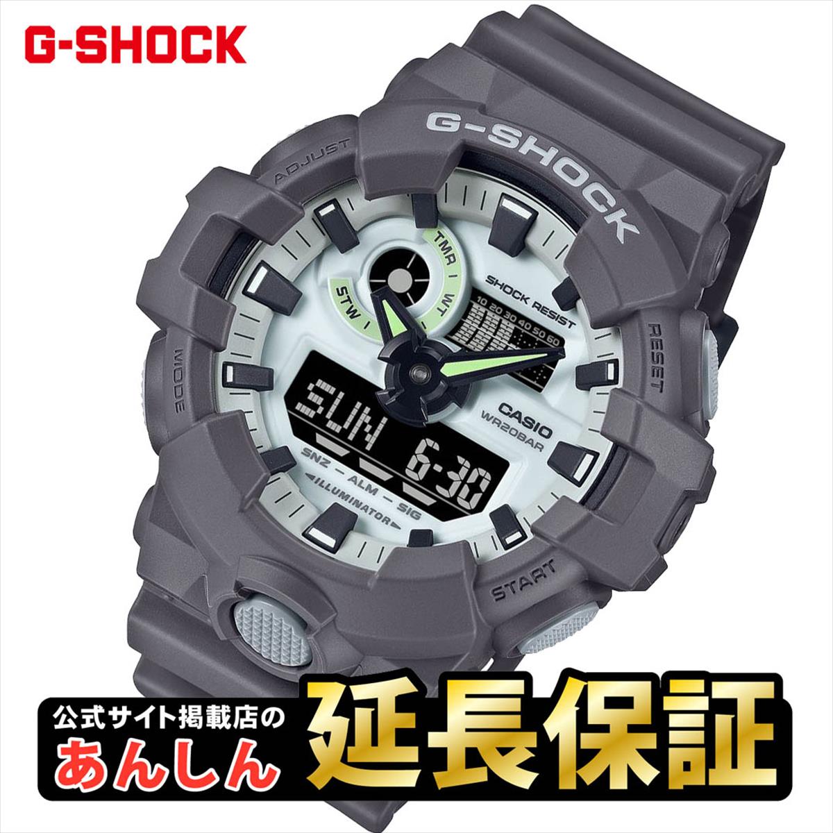 楽天市場】【最大2,000円OFFクーポン☆11日01:59まで】カシオ G