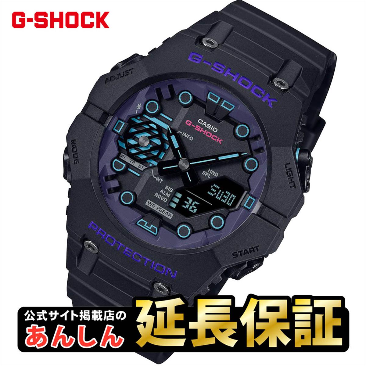 カシオ G-SHOCK ジーショック GA-100SHB-5AJR 柴犬 mqdefault.jpg