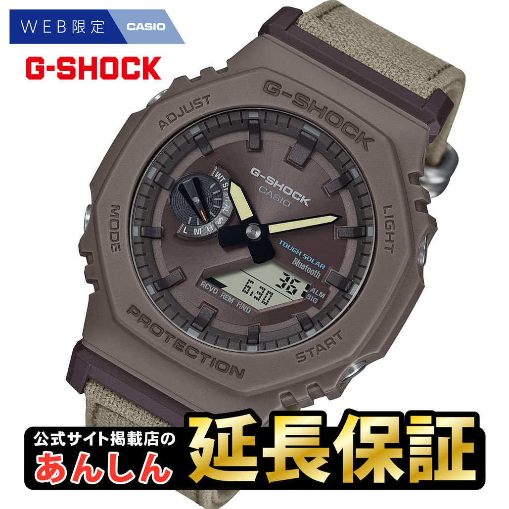 楽天市場】カシオ Gショック GA-B2100CT-1A5JF WEB限定