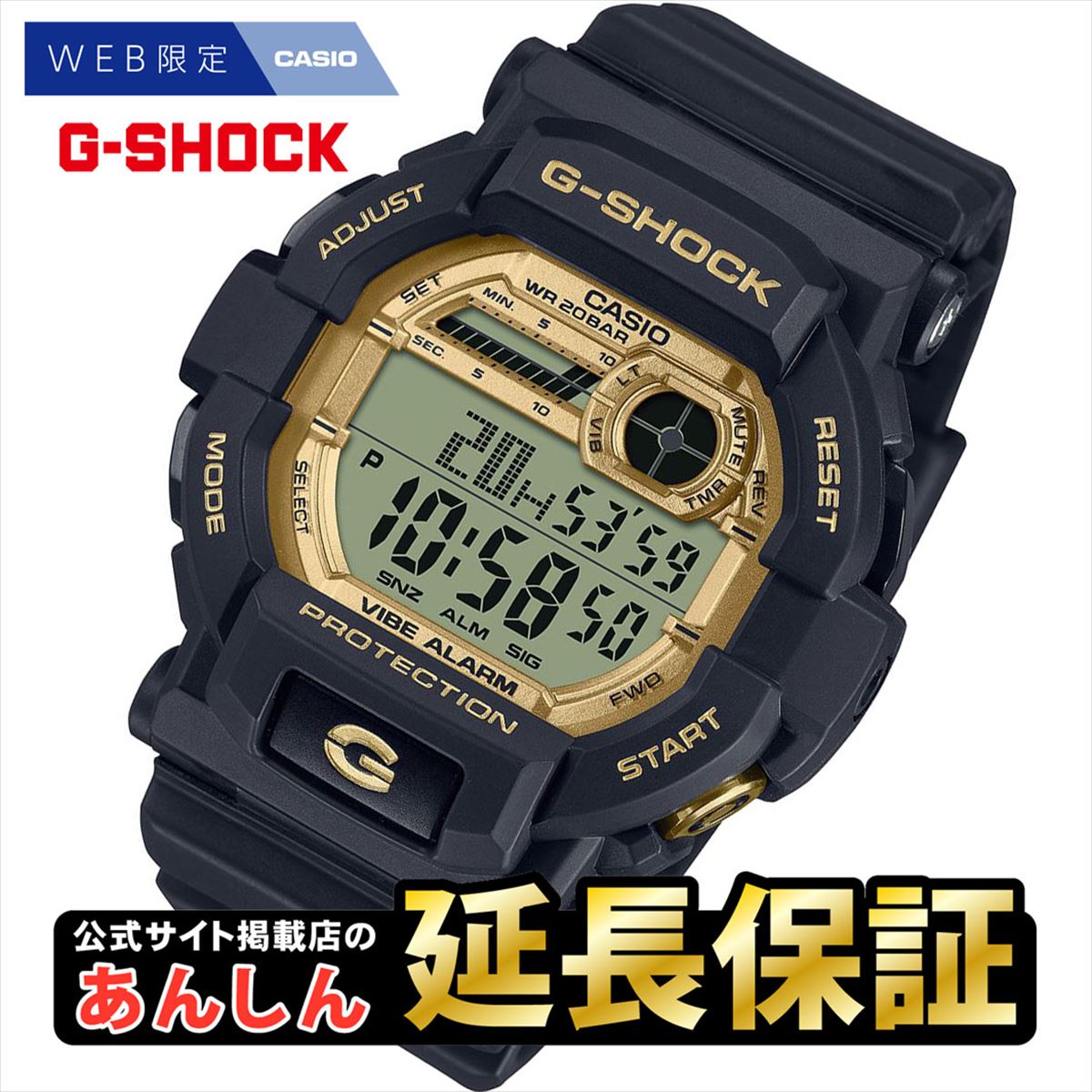 【こうしさん専用】カシオ G-SHOCK GST-B400BB-1AJF GST-B400BB-1AJF」の人気商品一覧 | 安い商品を通販サイトから
