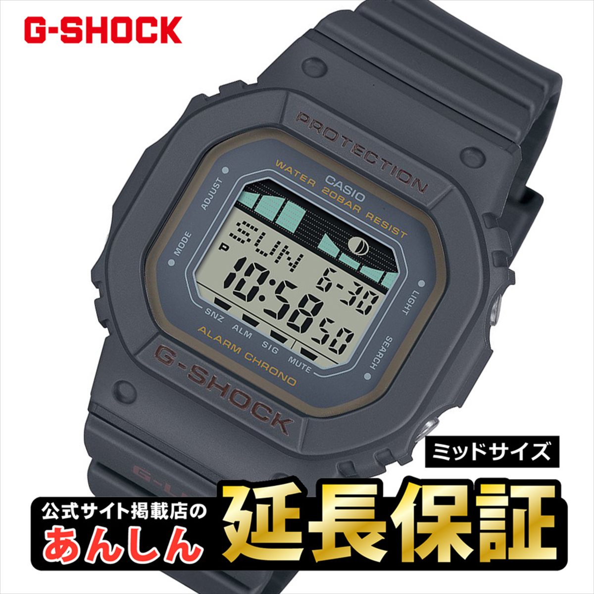カシオG-SHOCK BEACH TIMELAPSE DW-5600TL-7JF 動作確認済み 希少 roar ロアー G-SHOCK DW-5600 DW-5600 roar