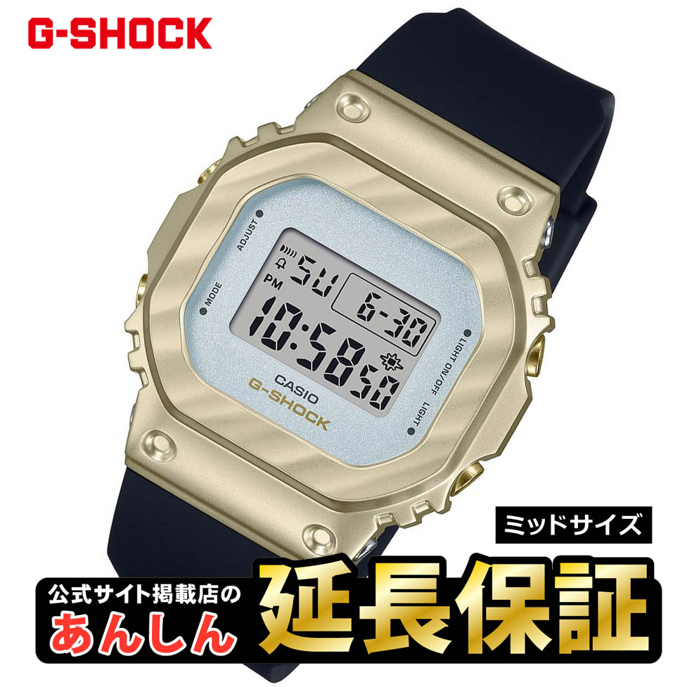 【最大限度2,000円OFFクーポン券＆お買い出しマラソン】カシオ Gぼうぜん自失 ミッドサイズ GM-S5600BC-1JF レディース メンズ ユニ一発やる G-SHOCK CASIO ウオッチ 【1023】【rx01】【店先受け取り証書能力のある商いもの】【生み出すこと締めくくる真似形】 レディース腕時計-腕時計
