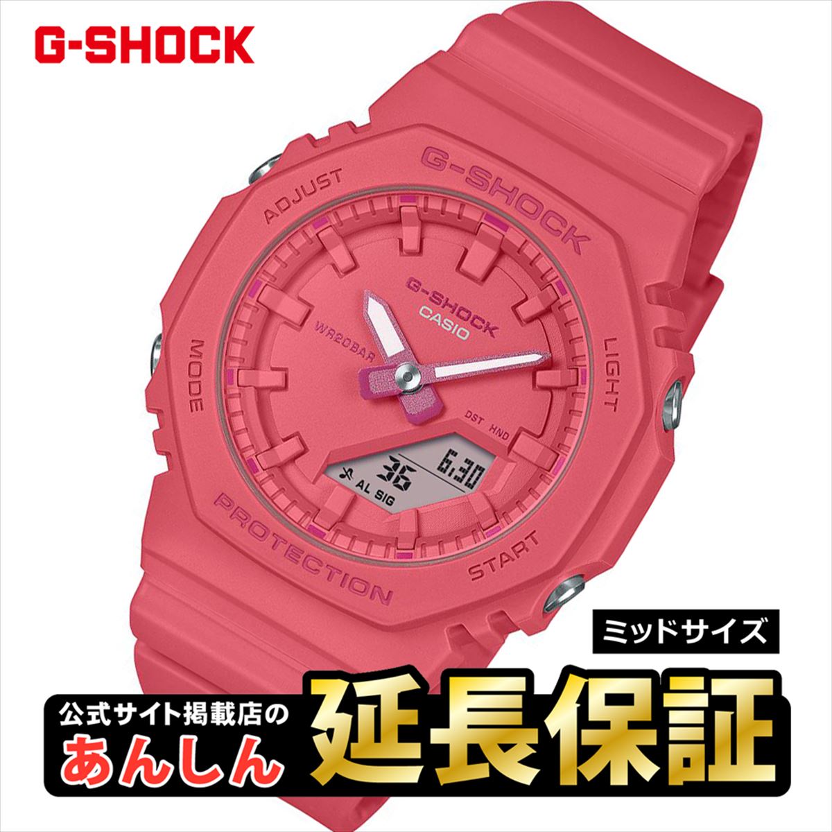 【お得品】2点セットG-SHOCK Gショック ORIGIN カシオ CASIO 楽天市場】【お盆も営業☆全品P10倍！】カシオ Gショック GMA