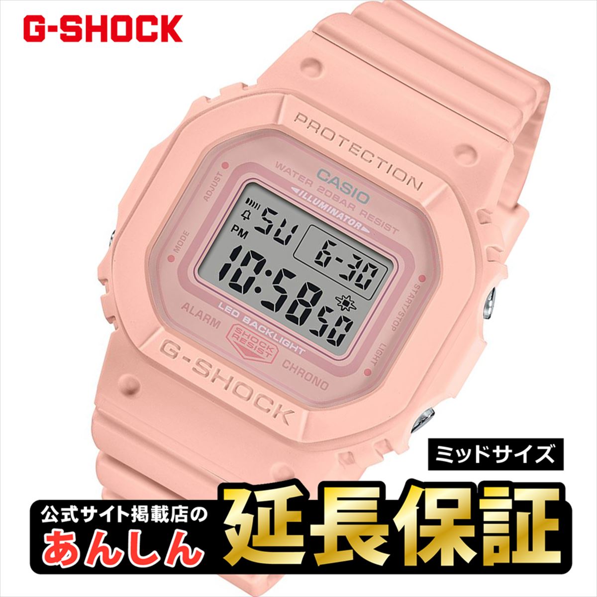 楽天市場】【今月最後の10%OFFクーポン☆7/21(月)9:59まで