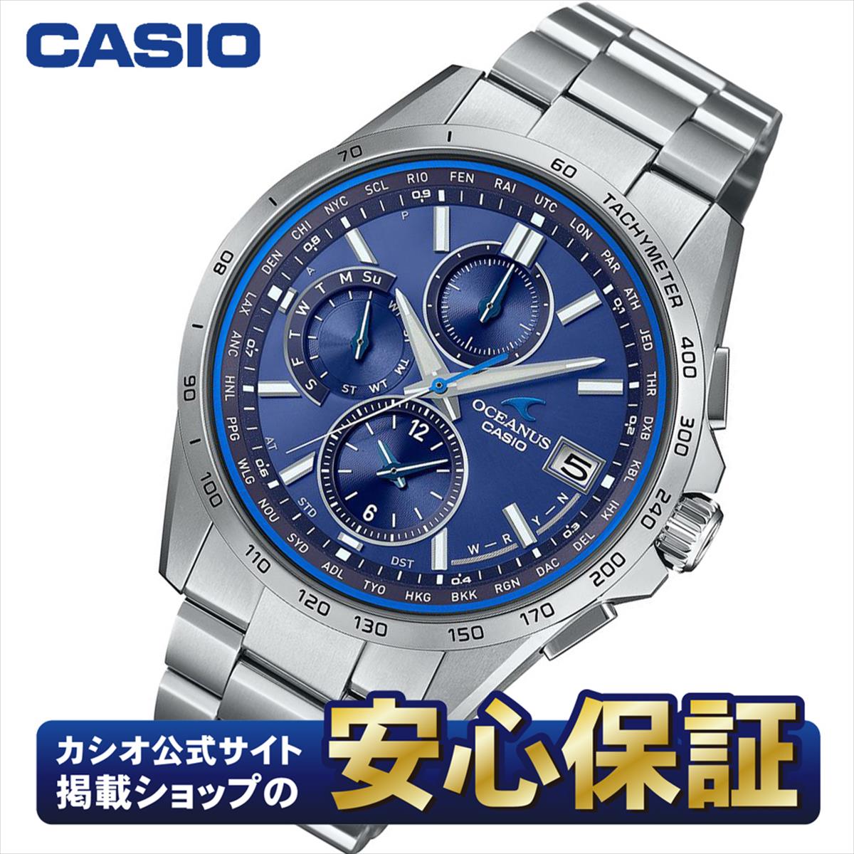楽天市場】カシオ オシアナス OCW-T2600J-1AJF ソーラー 電波