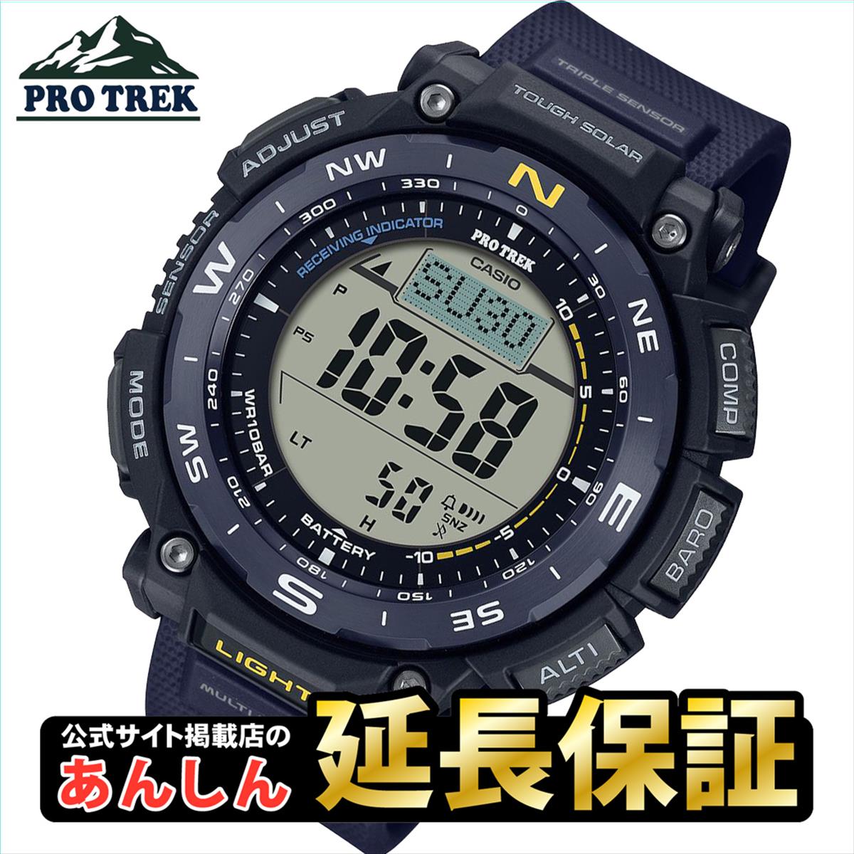 prw-3400y-2jf.jpg
