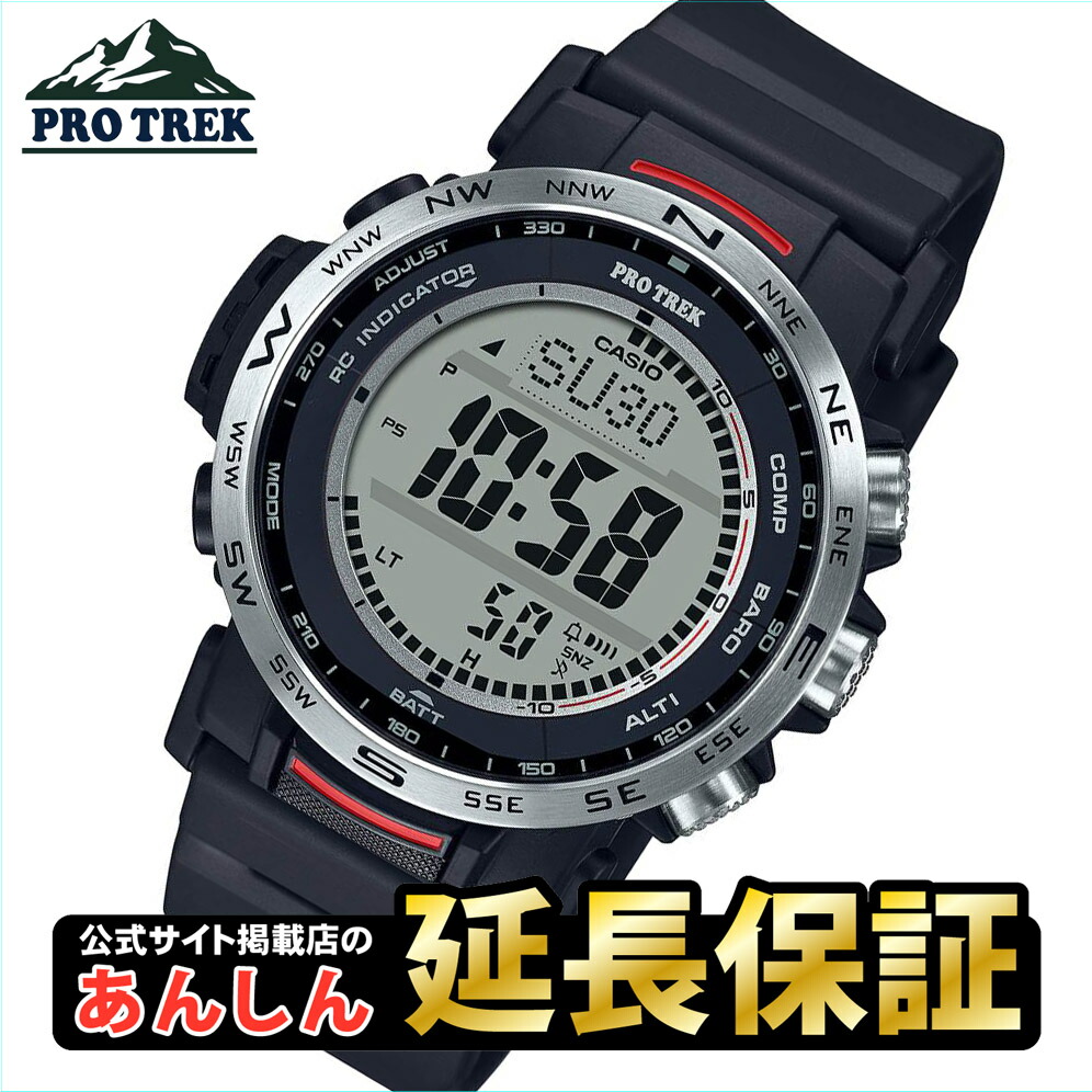 カシオ プロトレック PROTREK 電波 ソーラー　PRW-S3500-1JF 楽天市場】カシオ プロトレック CASIO PRO TREK 電波 ソーラー