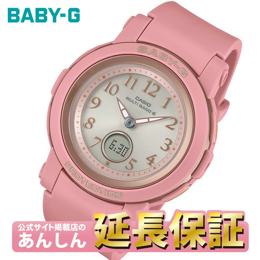 楽天市場】【34時間限定☆10%OFFクーポン！10/1(水)0:00