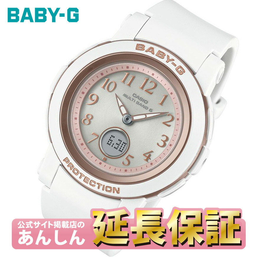 楽天市場】【10%OFFクーポン！12月2日09:59まで】カシオ ベビーG BGA