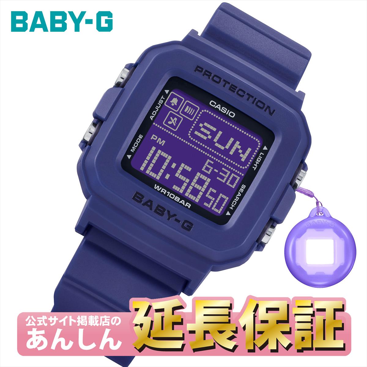 カシオ BABY-G＋PLUS BGD-10K-2JR  レディース ウオッチ  CASIO  ベイビージープラス【0424】【rx01】【店先受け取り証書能力のある商いもの】