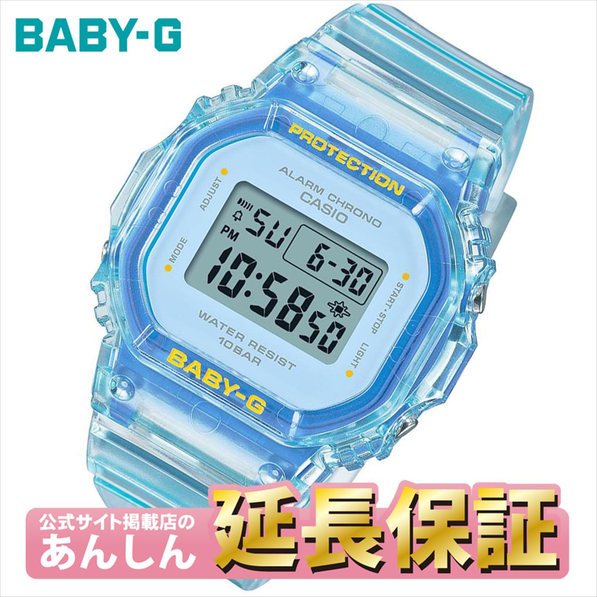 レディース新品カシオBGD-565SJ-9JF「BABY-G」