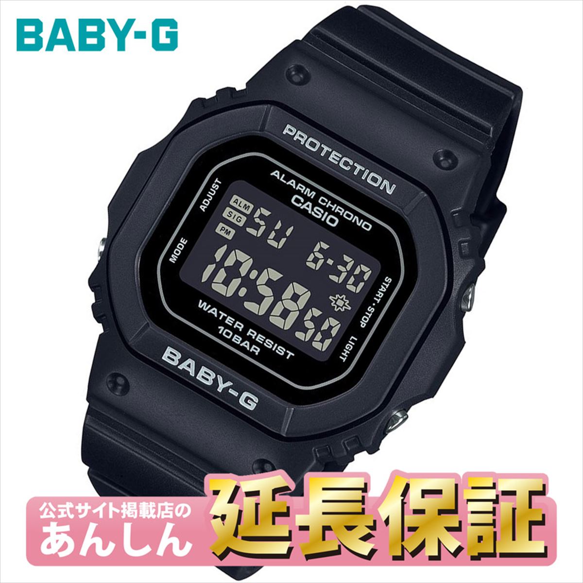 カシオ もの言う花G BGD-565U-1JF レディース ウオッチ  デジアナ CASIO BABY-G 【rx01】【1023】【店先受け取り証書能力のある商いもの】