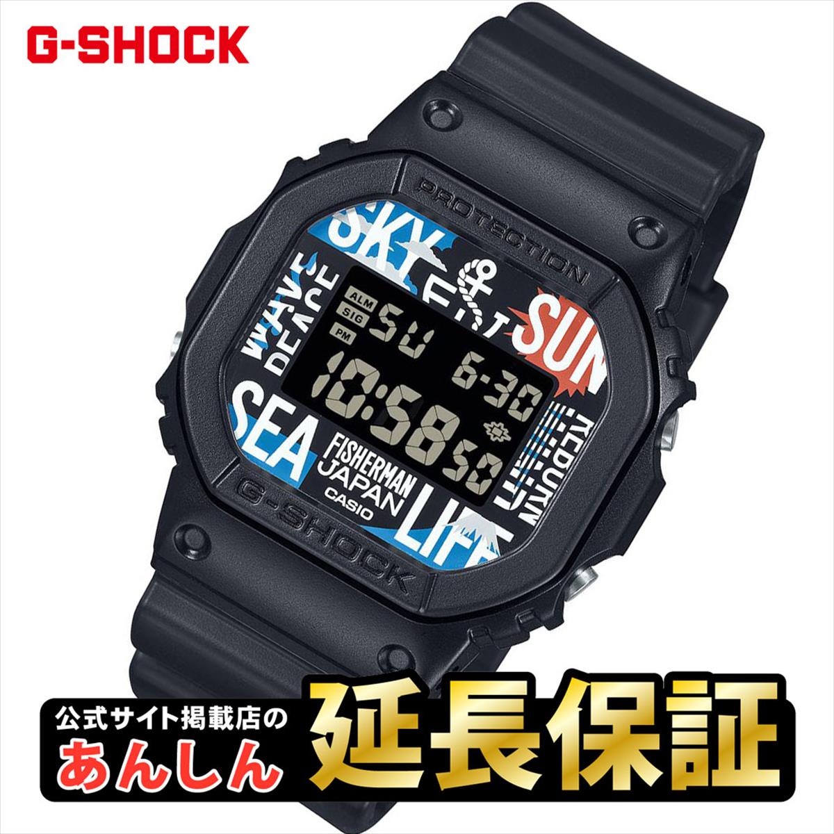 新品 G-SHOCK 葛飾北斎デザイン DW-5600KHK24-1JR Gショック】葛飾北斎 / 凱風快晴 / DW-5600KHG24-1JR – GQ SHOP