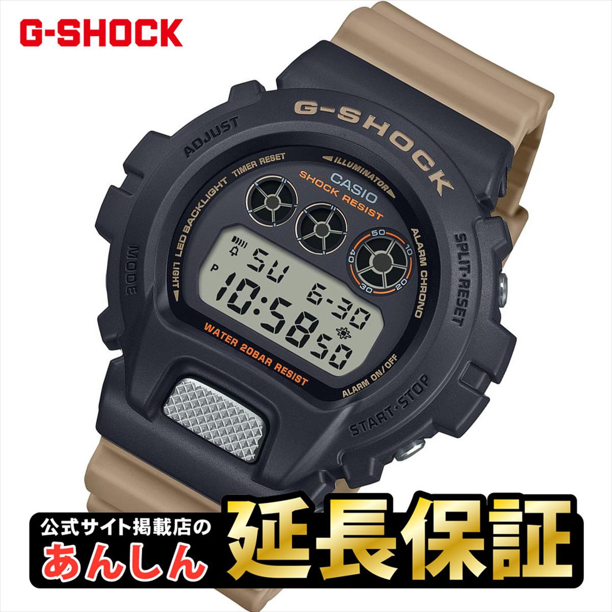 G-SHOCK DW-6900U-1JF【新品】 楽天市場】【最大2,000円OFFクーポン&お買い物マラソン☆26日01