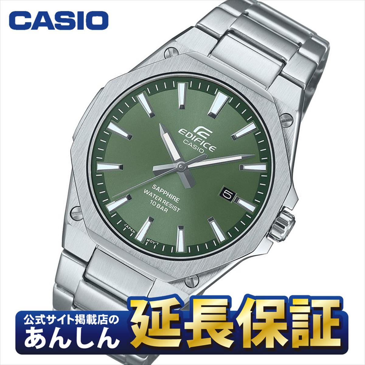 カシオ エディフィス アナログ EFR-S108DJ-2AJF 正規品(値下済) カシオ エディフィス スタンダード クオーツ 3針 EFR-S108DJ