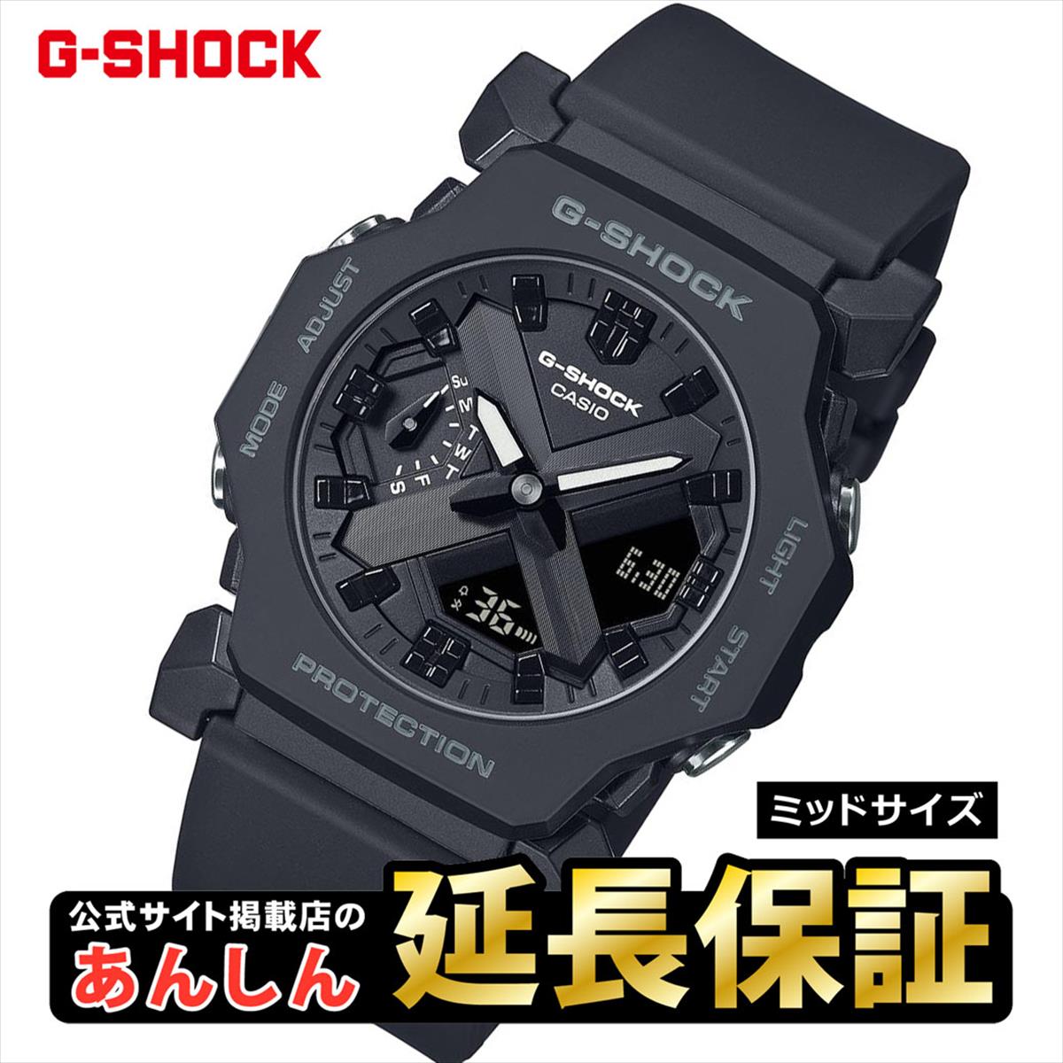 未使用カシオGショック国内正規品 GA-2300-8AJF GA23008AJF G-SHOCK Gショック ミッドサイズ GA-2300-8AJF グレー カシオ