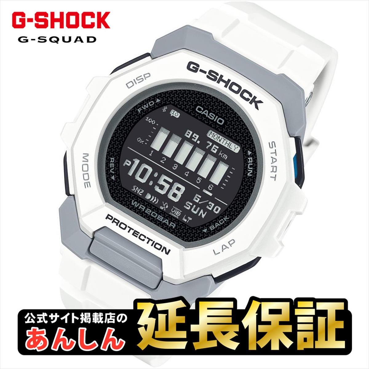 【お買い物マラソン&モバイルでポイント3倍！10日01:59まで】カシオ Gショック G-SQUAD GBD-300-7JF スマートフォンリンク ステップトラッカー 歩数計測 CASIO G-SHOCK【0724】【rx01】【店頭受取可能商品】