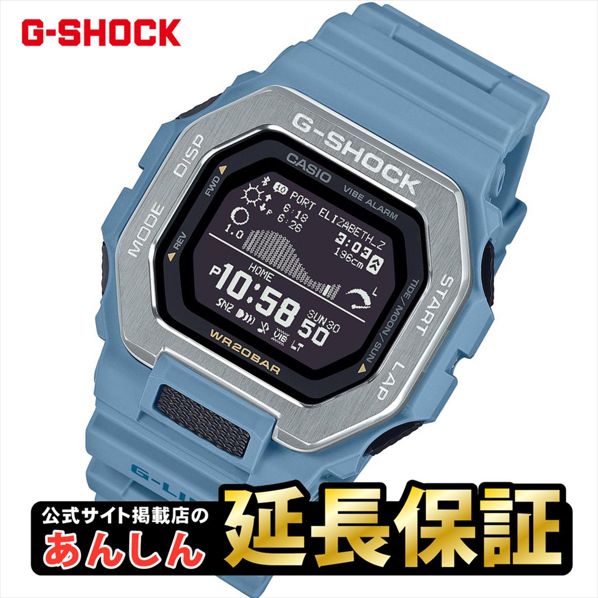 【お得品】2点セットG-SHOCK Gショック ORIGIN カシオ CASIO 楽天市場】【最大2,000円OFFクーポン☆4日20:00から】カシオ G