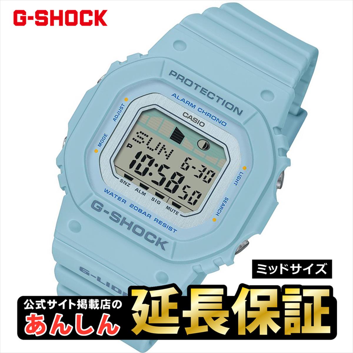 楽天市場】【最大2,000円OFFクーポン！11日01:59まで】カシオ G