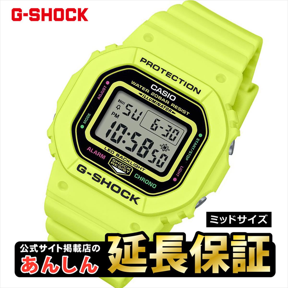 YES CASIOカシオG-SHOCK DW-5600 楽天市場】【10%OFFクーポン配布中☆18日0:00~】カシオ G