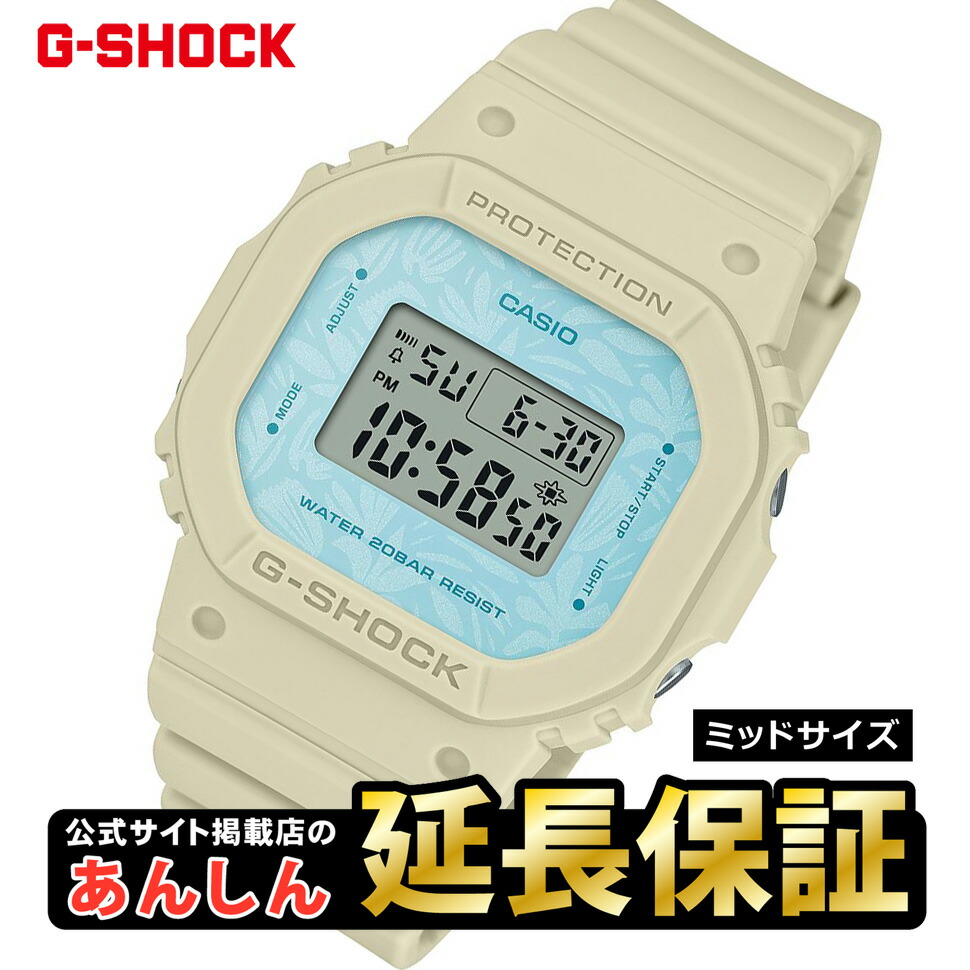 CASIO gショック GMD-S6900-Y-9JF GMD-S6900Y-9JF | CASIO