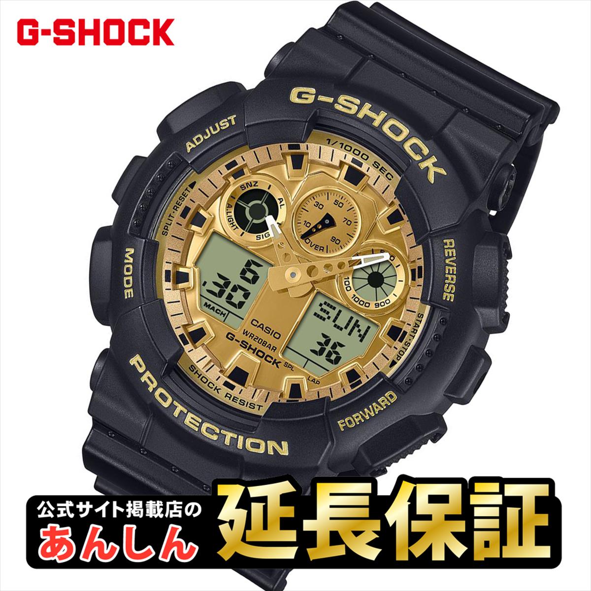 【20日は抽選ポイント+10%OFFクーポン】カシオ Gショック GA-100GGB-1A9JF Black and Gold シリーズ CASIO G-SHOCK 公式サイト掲載店【0825】【ウオッチケアクロス付き】【店頭受取可能商品】【生産終了モデル】|YANOオンライン店