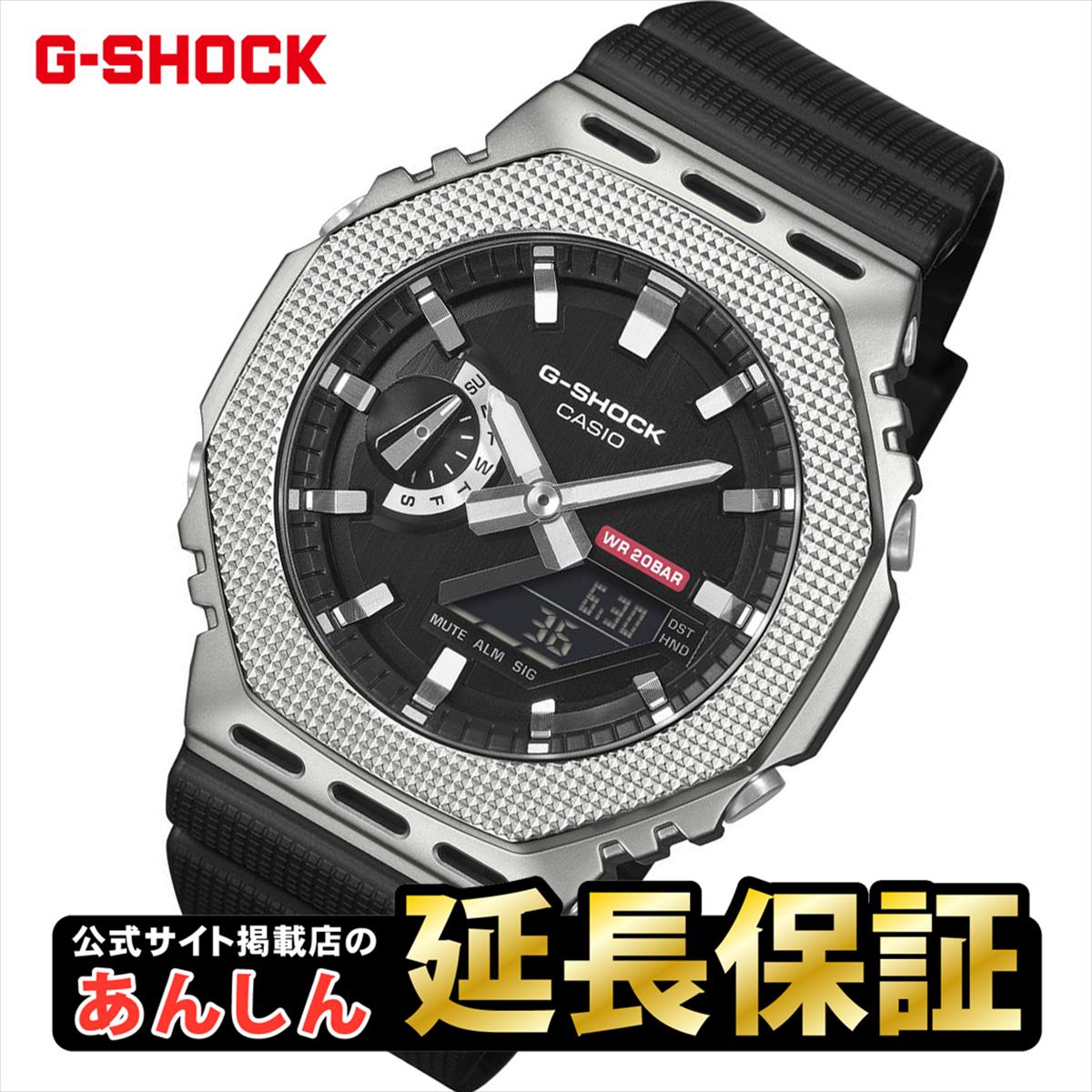中古】SHODO-O 仮面ライダー8 [4.ウルフオルフェノク](単品