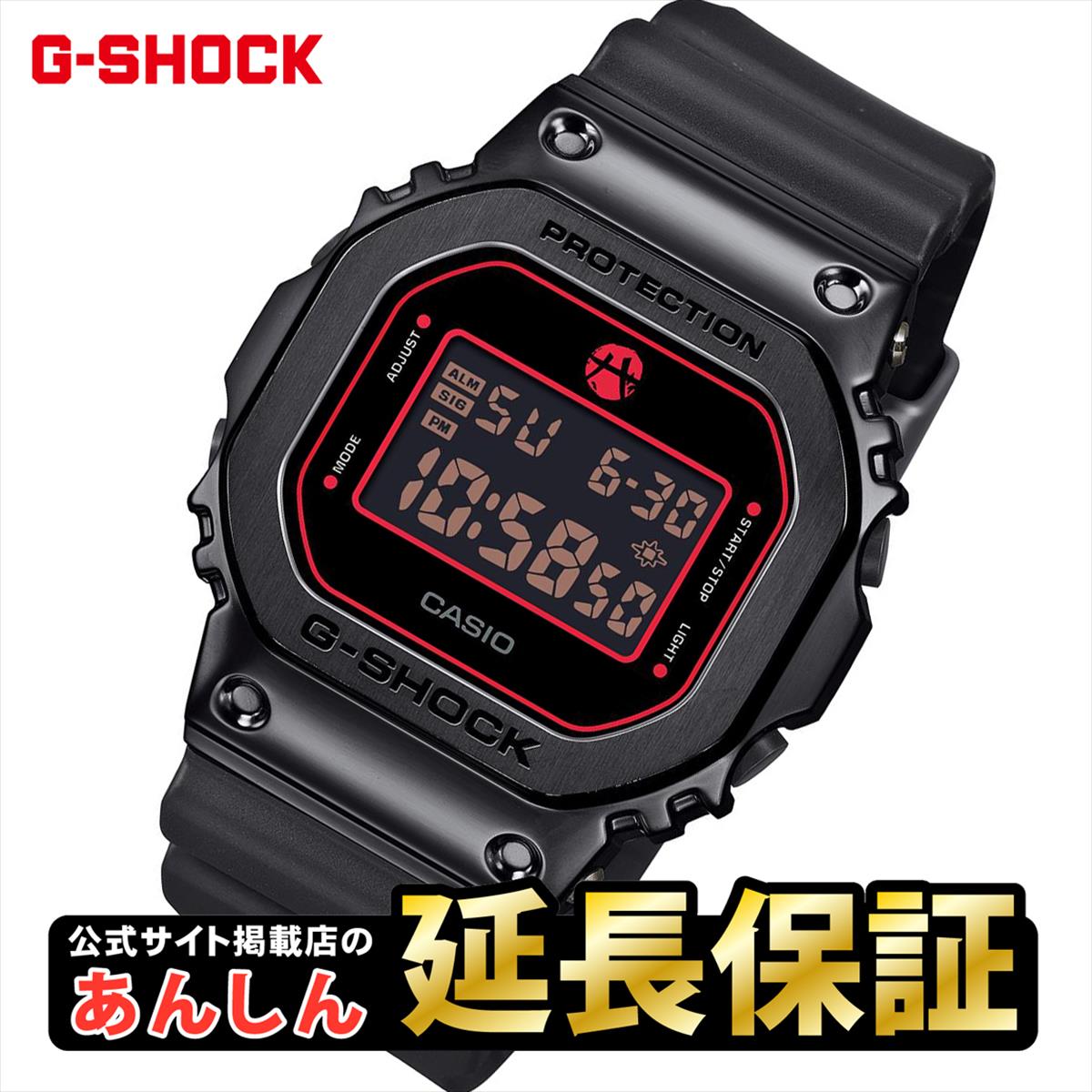 楽天市場】カシオ Gショック GW-M5610U-1JF 電波 ソーラー 腕時計