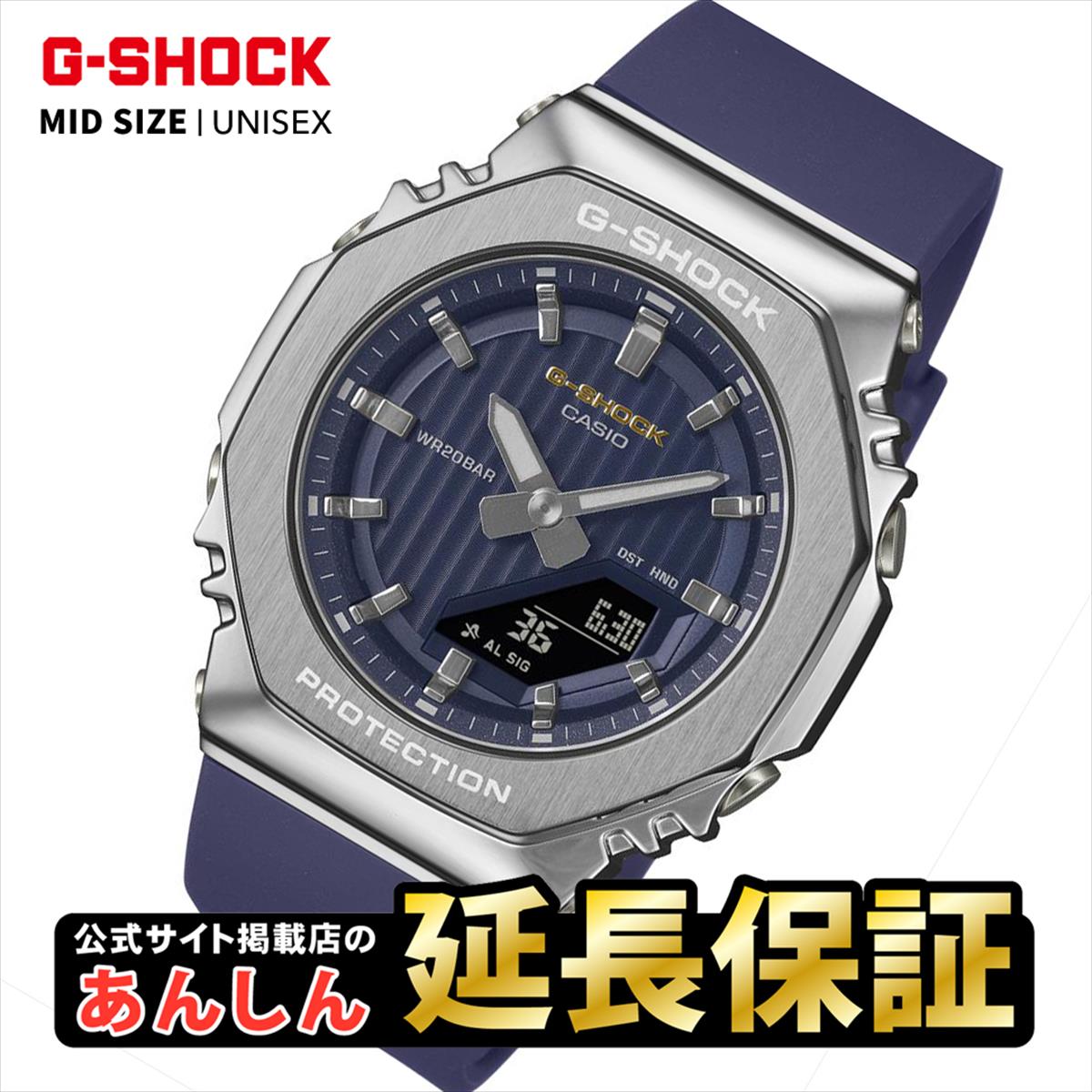 【10%OFFクーポン★！21日09:59まで】カシオ Gショック GM-S2110SH-2AJF CASIO G-SHOCK 公式サイト掲載店【1125】【rx01】【店頭受取可能商品】【生産終了モデル】 19,326円