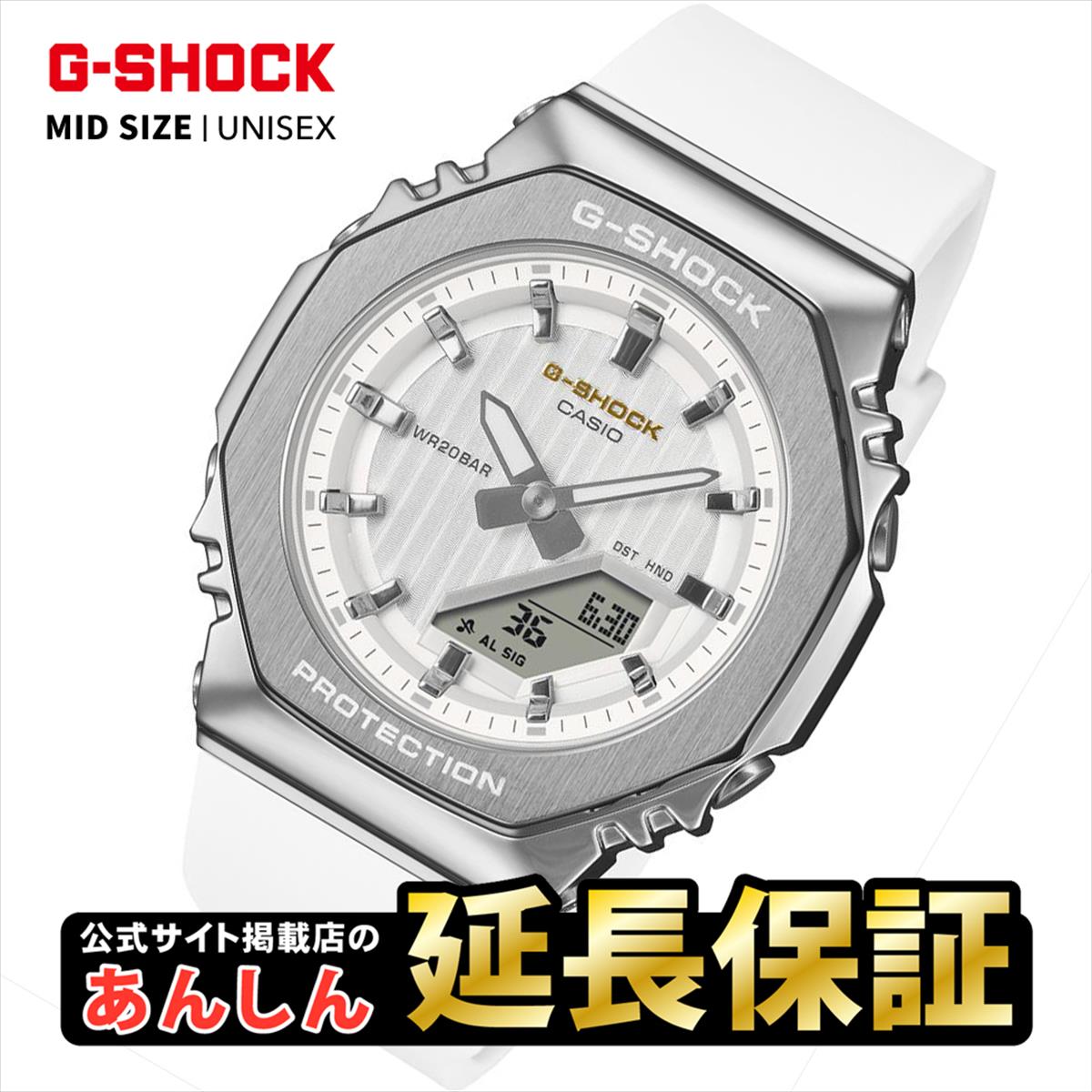 【10%OFFクーポン★！21日09:59まで】カシオ Gショック GM-S2110SH-7AJF CASIO G-SHOCK 公式サイト掲載店【1125】【rx01】【店頭受取可能商品】【生産終了モデル】
