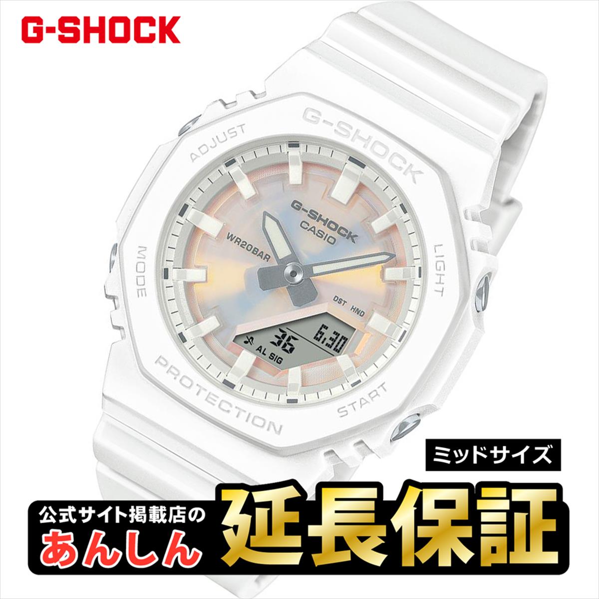 CASIO G-SHOCK GMA-P2100-7AJF カシオ ジーショック 楽天市場】【即納】【国内正規品】 G-SHOCK WOMEN ジーショック