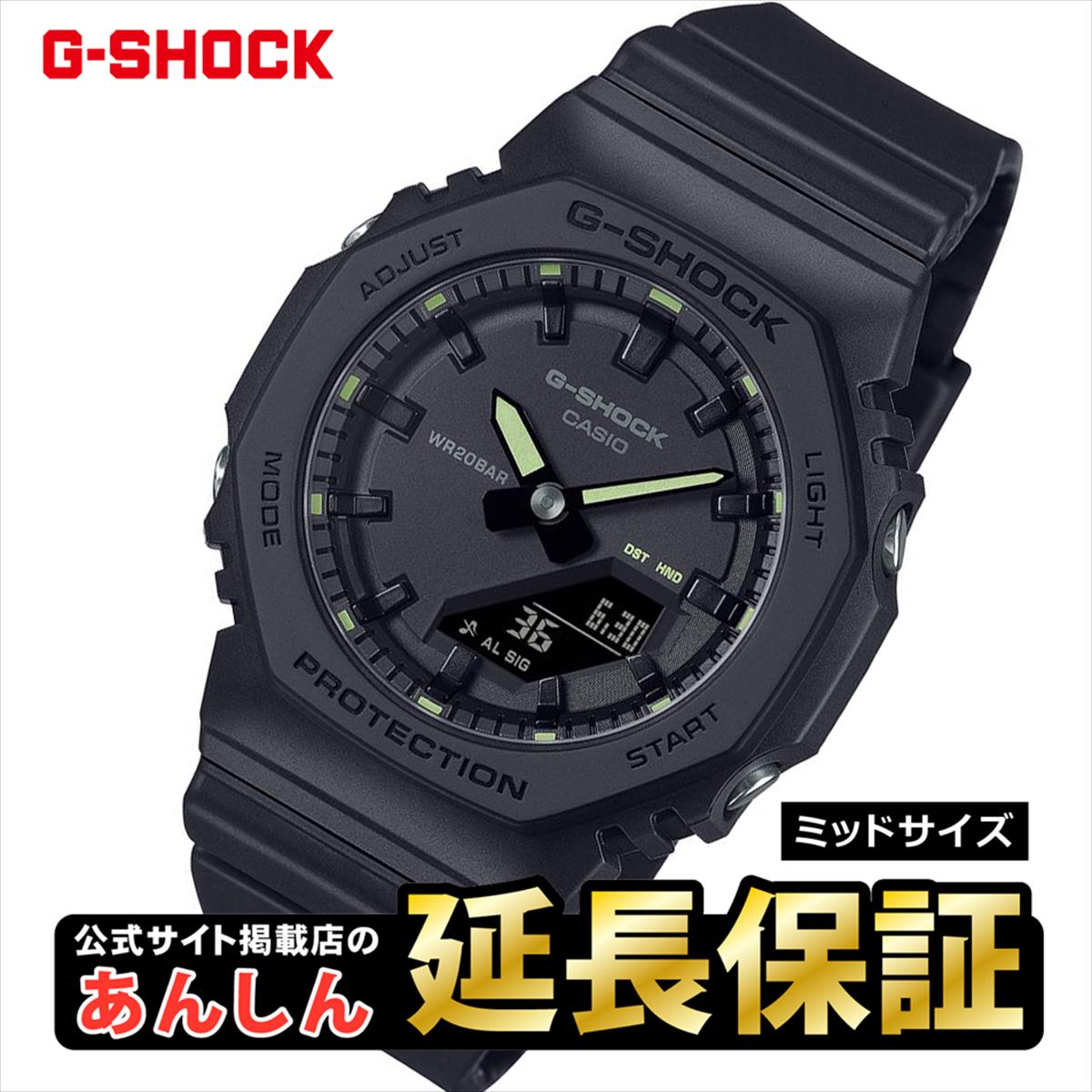 G-SHOCK　新品未使用 robinson_gzx-905j