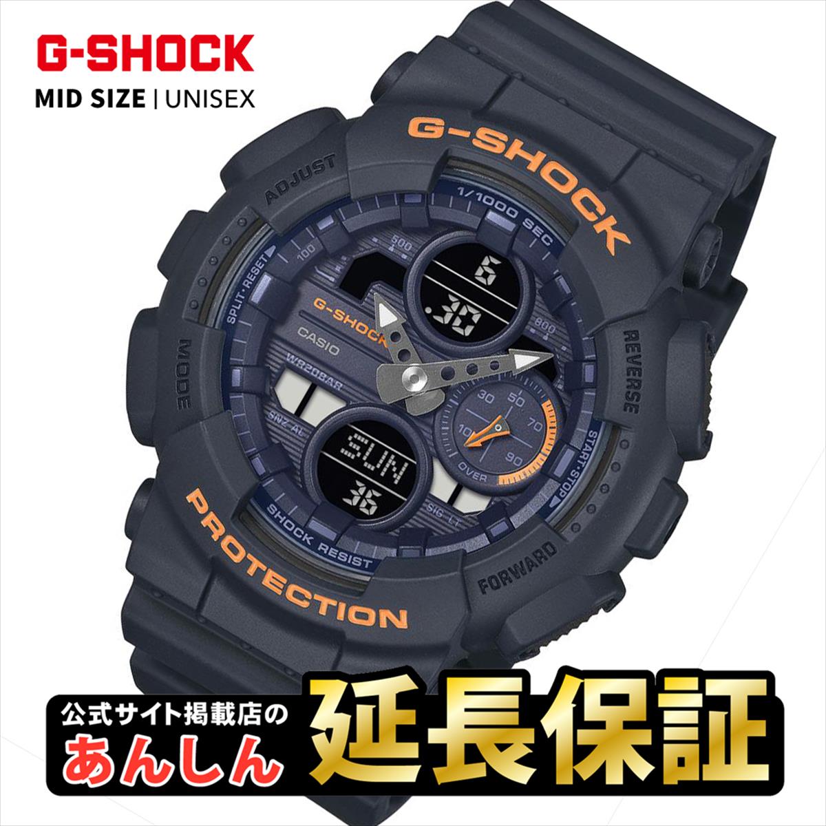 カシオ Gぼうぜん自失 GMA-S140-2A2JF CASIO G-SHOCK 堅苦しさ敷き地掲げる店【1125】【rx01】【店先受け取り証書能力のある商いもの】【生み出すこと為し終える模範例】