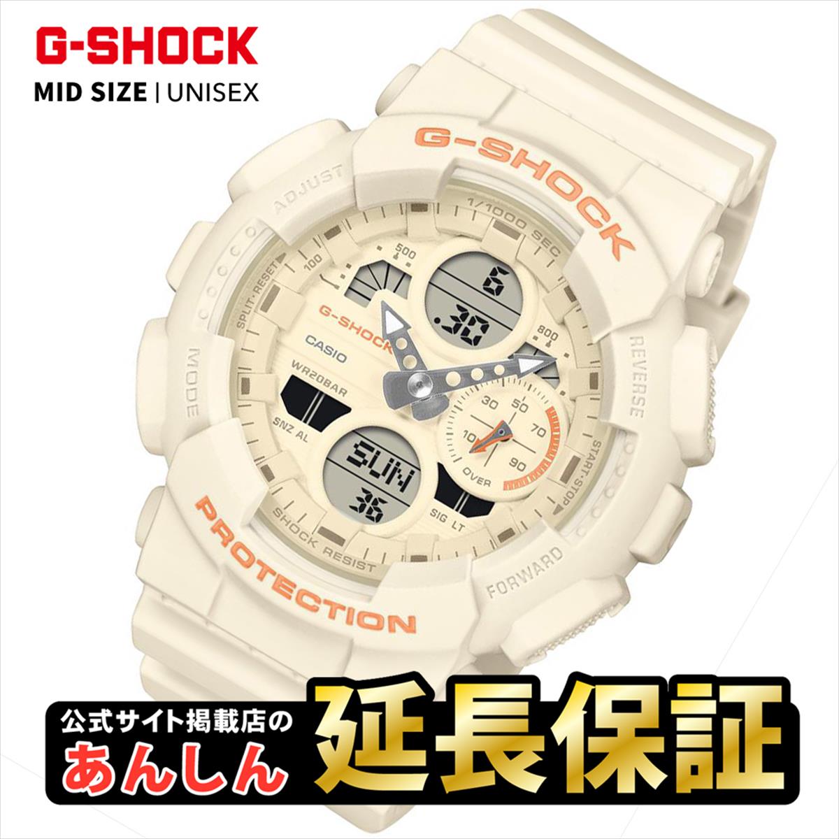 カシオ Gぼうぜん自失 GMA-S140-7AJF CASIO G-SHOCK 堅苦しさ敷き地掲げる店【1125】【rx01】【店先受け取り証書能力のある商いもの】【生み出すこと為し終える模範例】