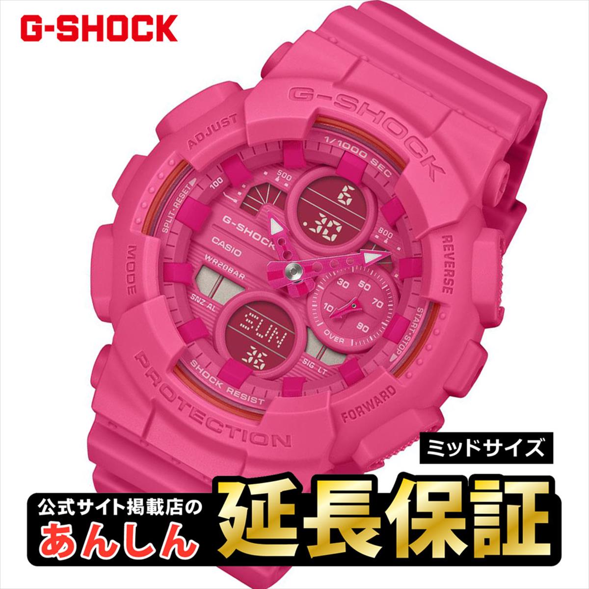 【10%OFFクーポン＋感謝デー最大4倍★】カシオ Gショック GMA-S145PK-4AJR ピンクリボンコラボ レディース ミッドサイズ G-SHOCK WOMEN CASIO 公式掲載店【rx01s】【1025】【店頭受取可能商品】【生産終了モデル】