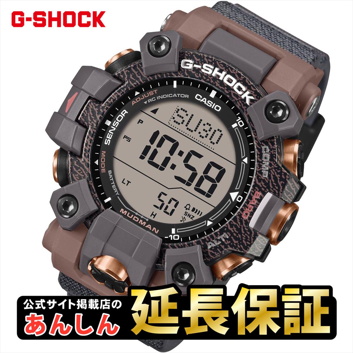 【10%OFFクーポン★21日09:59まで】カシオ Gショック GW-9502KJ-8JR Love The Sea And The Earth EARTHWATCH JAPAN コラボ カバ モデル CASIO G-SHOCK 公式サイト掲載店【1125】【rx01】【店頭受取可能商品】【生産終了モデル】