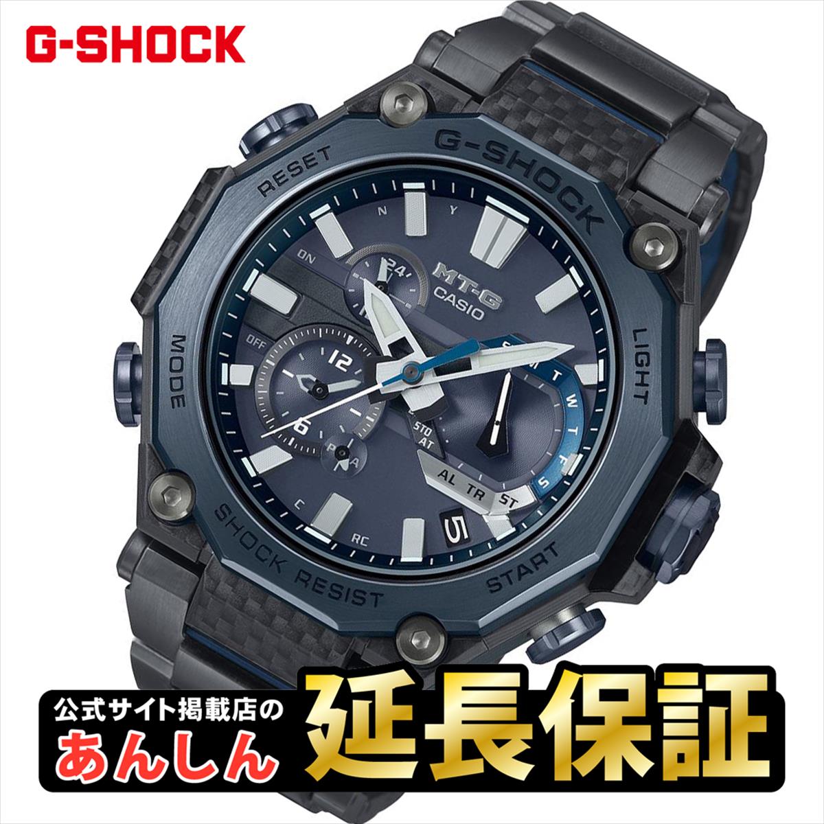 楽天市場】【10%OFFクーポン配布中！18日0時から】【ウオッチケア