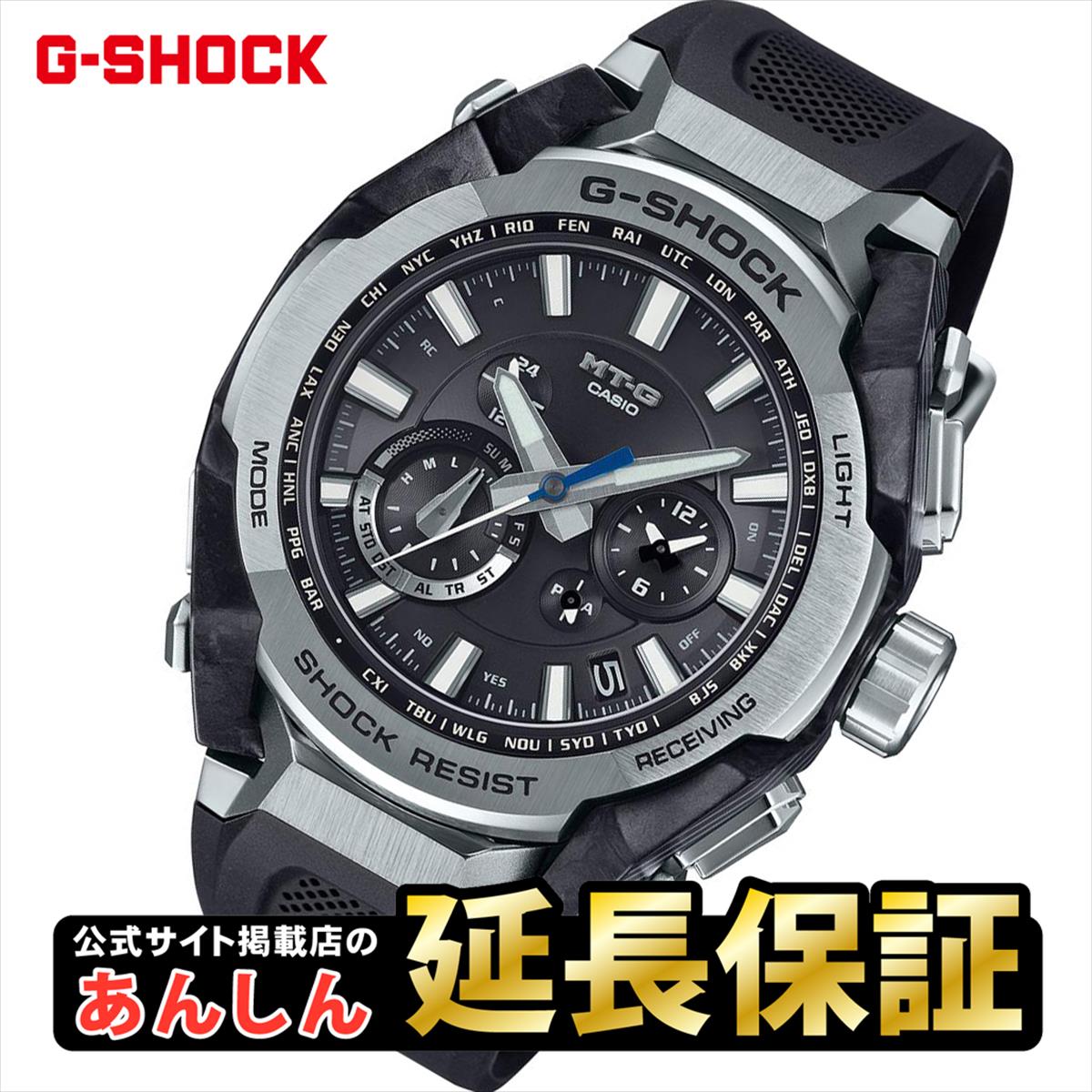 CASIO■腕時計 G-SHOCK MT-G■MTG-G1000SG-1A2JF■ワケあり●未使用 Casio G-SHOCK MT-G MTG-G1000SG-1AJF |