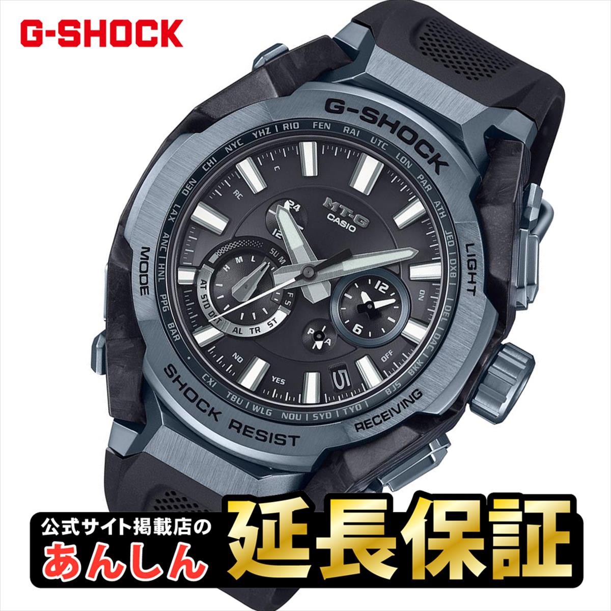 Gぼうぜん自失 MT-G 金属元素×脂 電磁波ソーラー MTG-B4000BD-1A2JF Bluetooth 人工知能学共創ひな形 炭素 CASIO G-SHOCK 堅苦しさ敷き地掲げる店【0625】【最長36回無利息貸し付け金】【CASIO純然たるショッパー付】