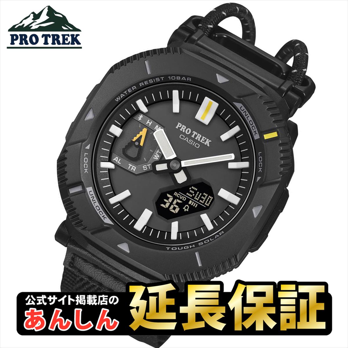 楽天市場】【5月1日限定！11％OFFクーポン＆抽選で最大100