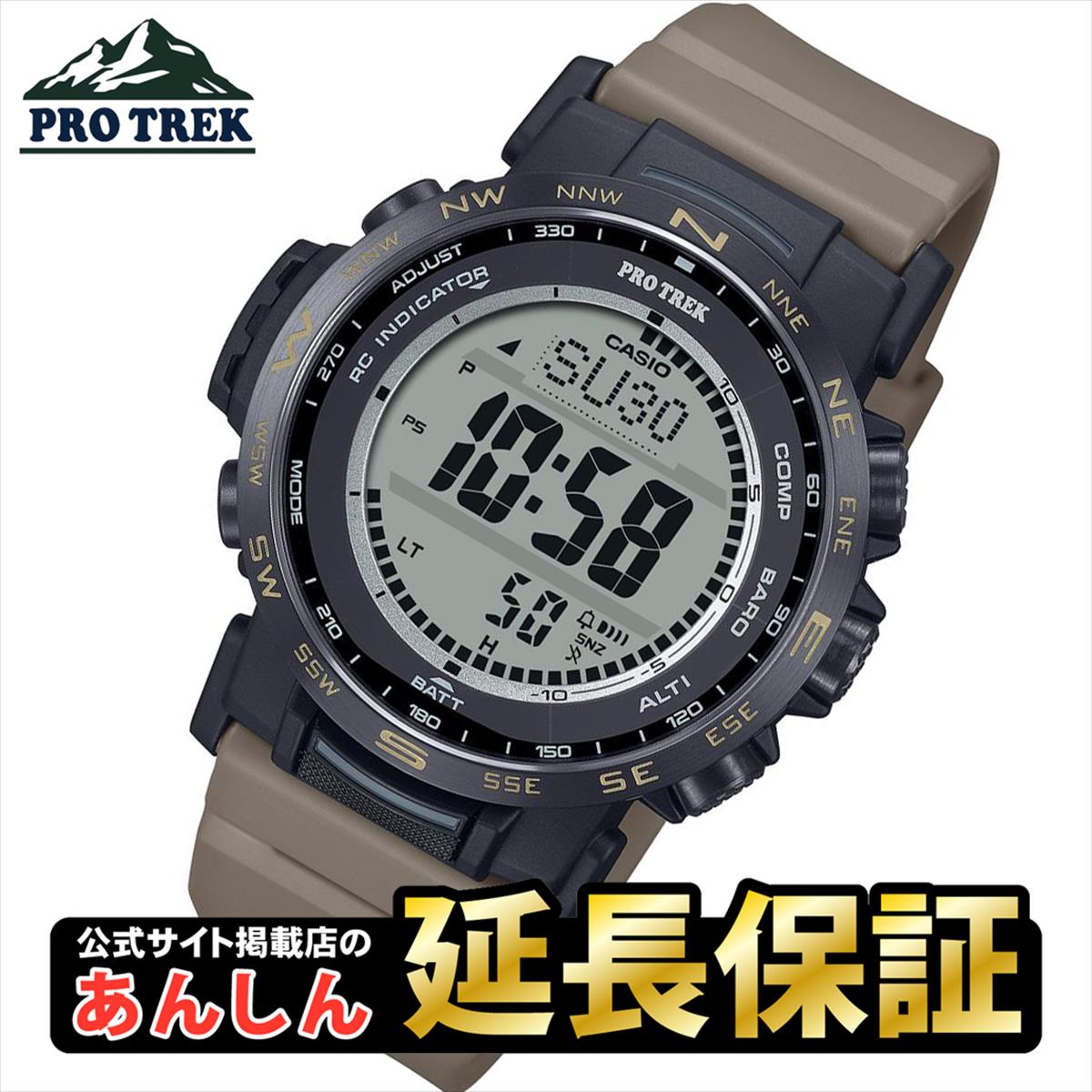 CASIO カシオ 腕時計 デジタル プロトレック PRW-5000T ヨドバシ.com - カシオ CASIO プロトレック PRO TREK TOUGH