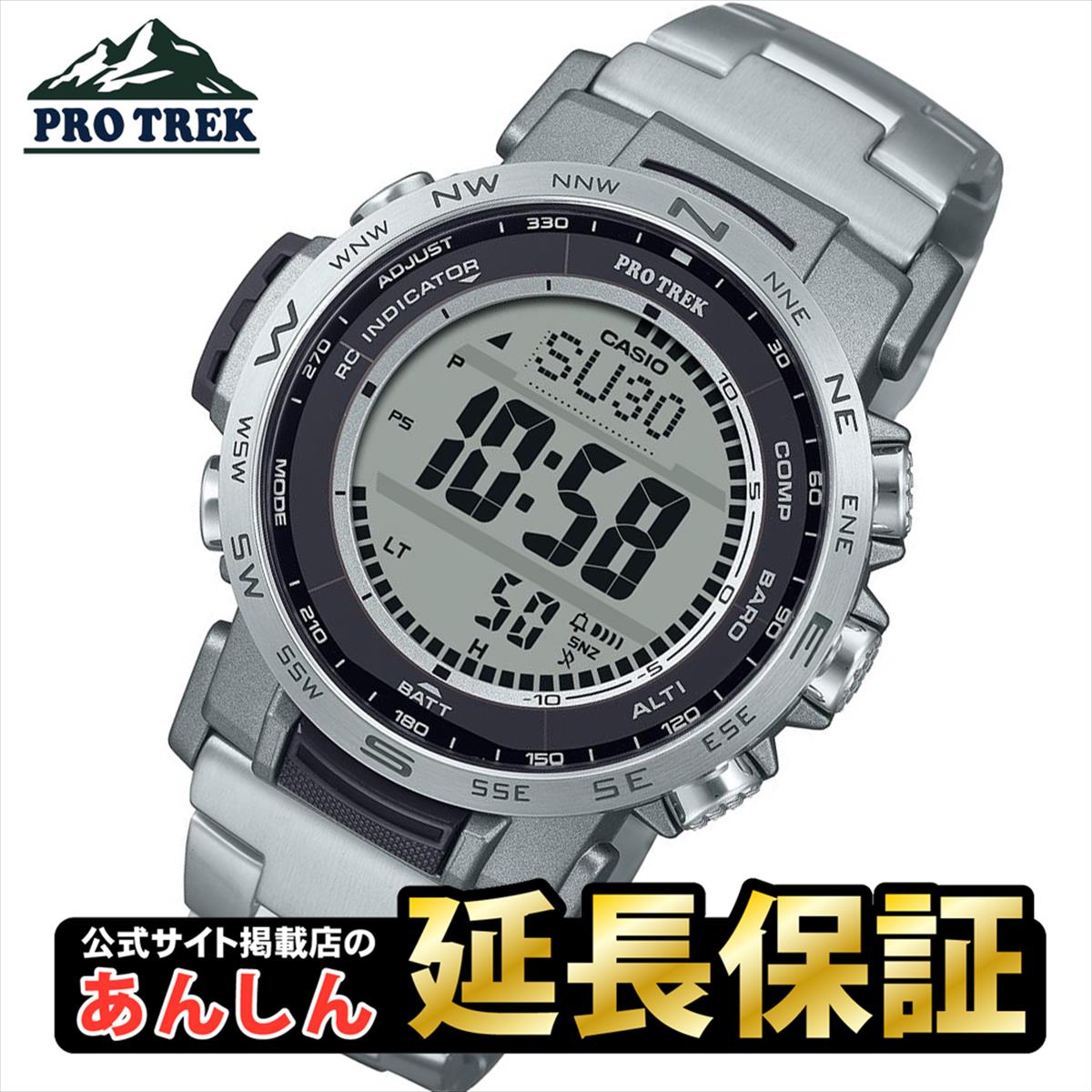 楽天市場】カシオ CASIO 腕時計 ソーラー腕時計 電波ソーラー